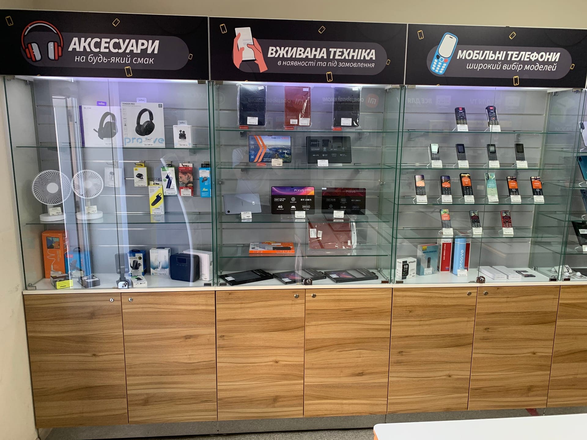 Галерея 3